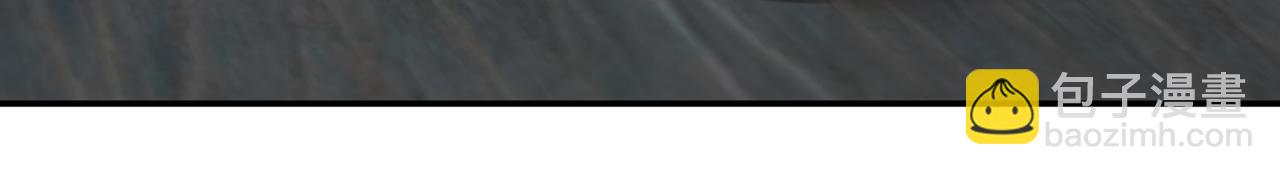 名門摯愛 - 第403 炒作修羅場(2/3) - 7