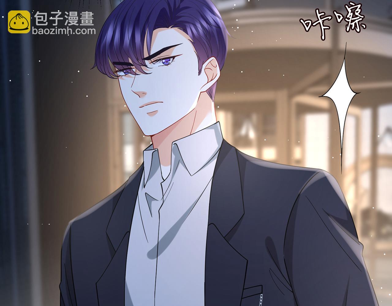 名門摯愛 - 第403 炒作修羅場(1/3) - 7