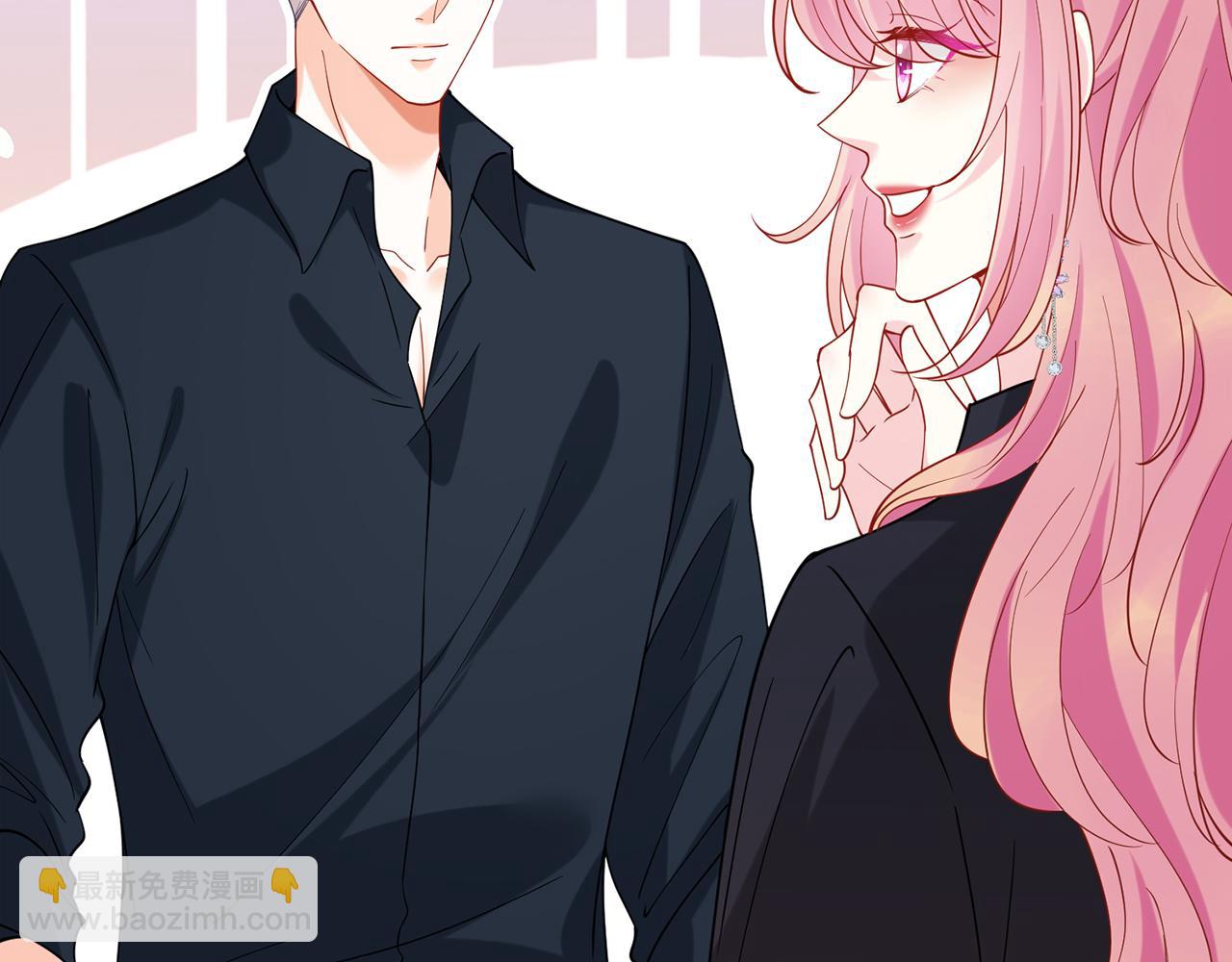 名門摯愛 - 第403 炒作修羅場(2/3) - 1