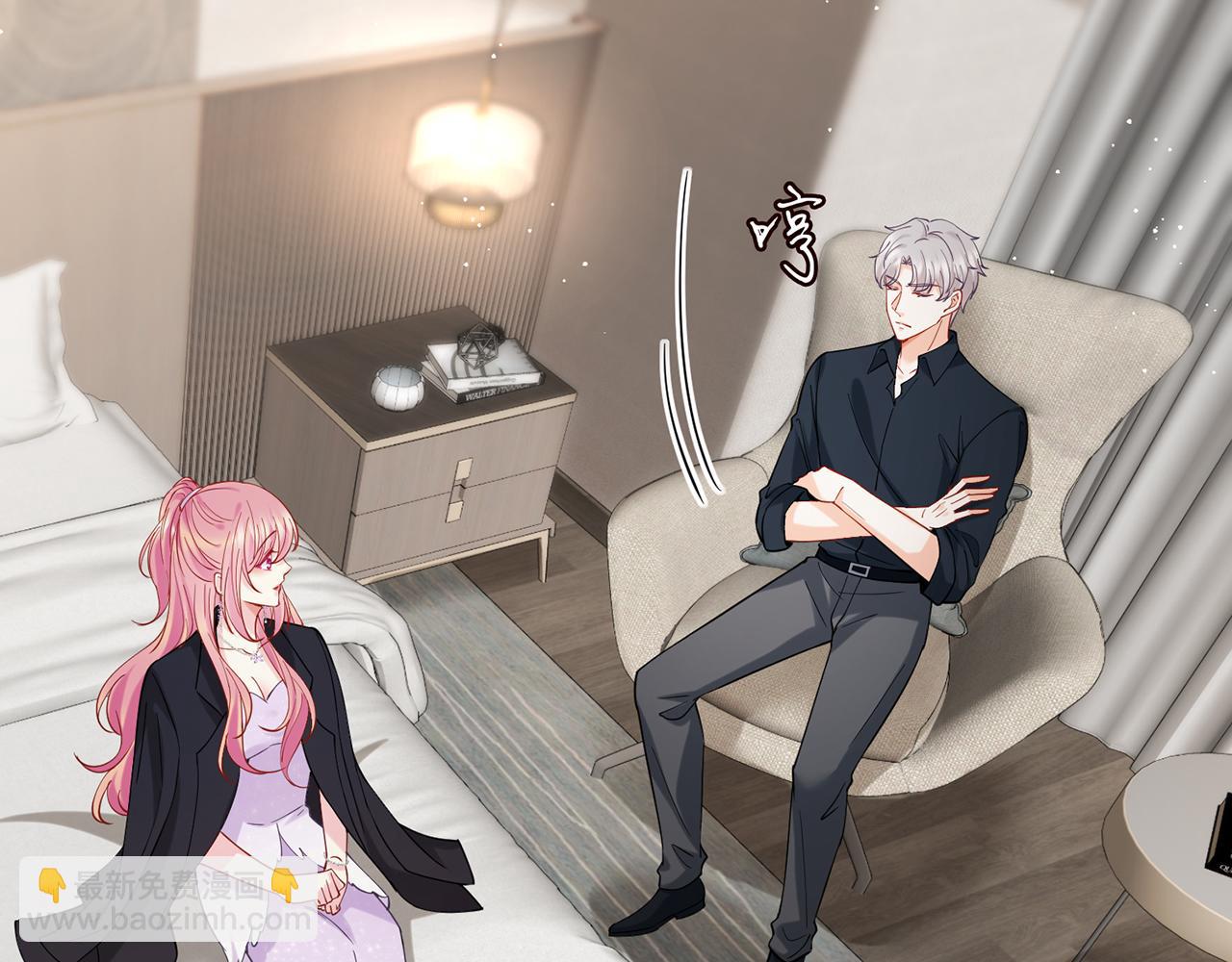 名門摯愛 - 第403 炒作修羅場(2/3) - 3