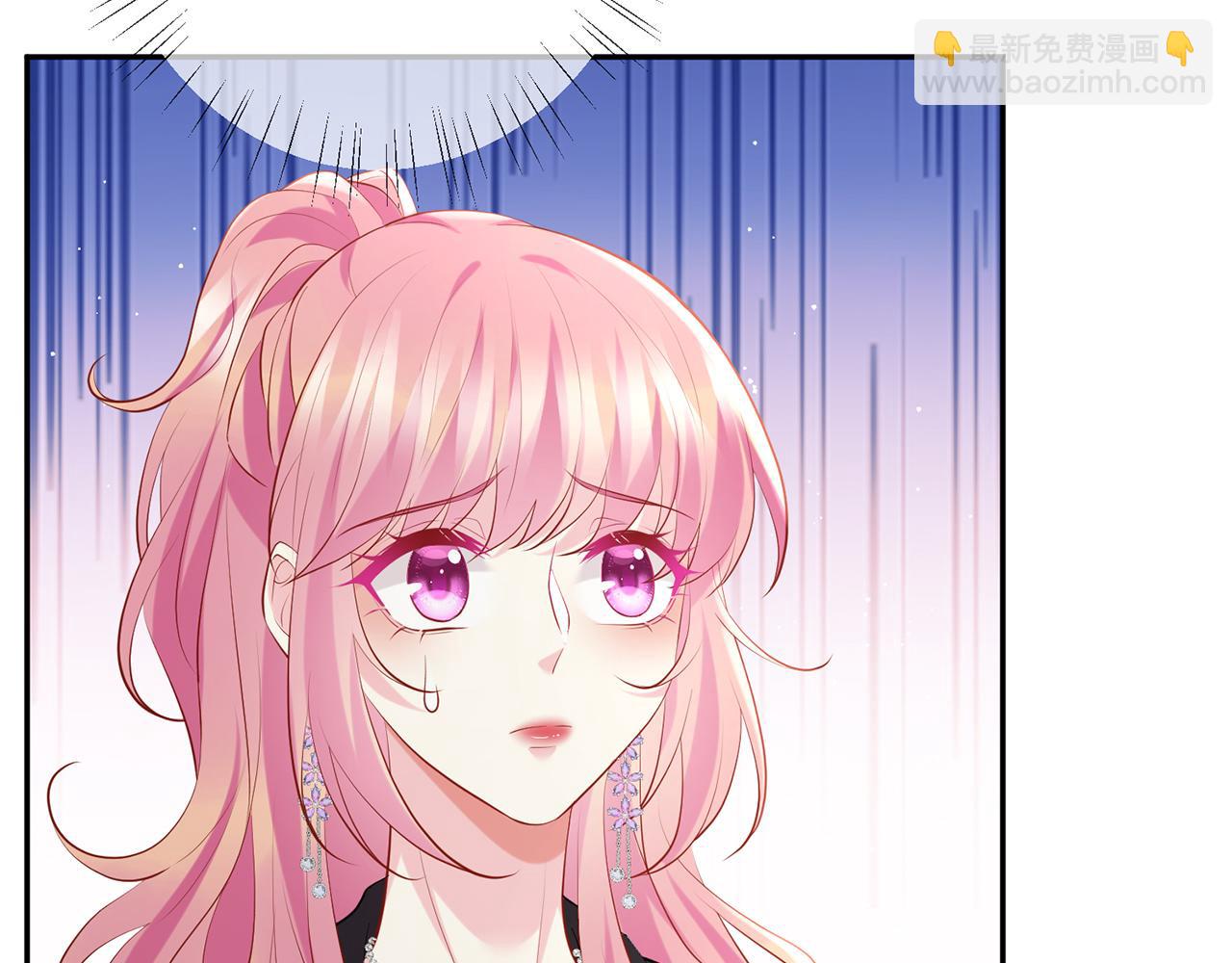 名門摯愛 - 第403 炒作修羅場(2/3) - 7