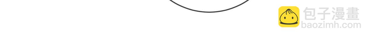 名門摯愛 - 第403 炒作修羅場(2/3) - 4