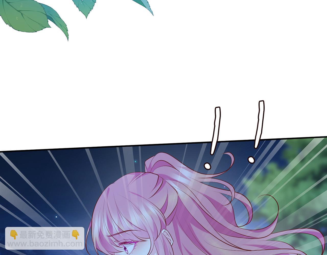 名門摯愛 - 第403 炒作修羅場(2/3) - 3