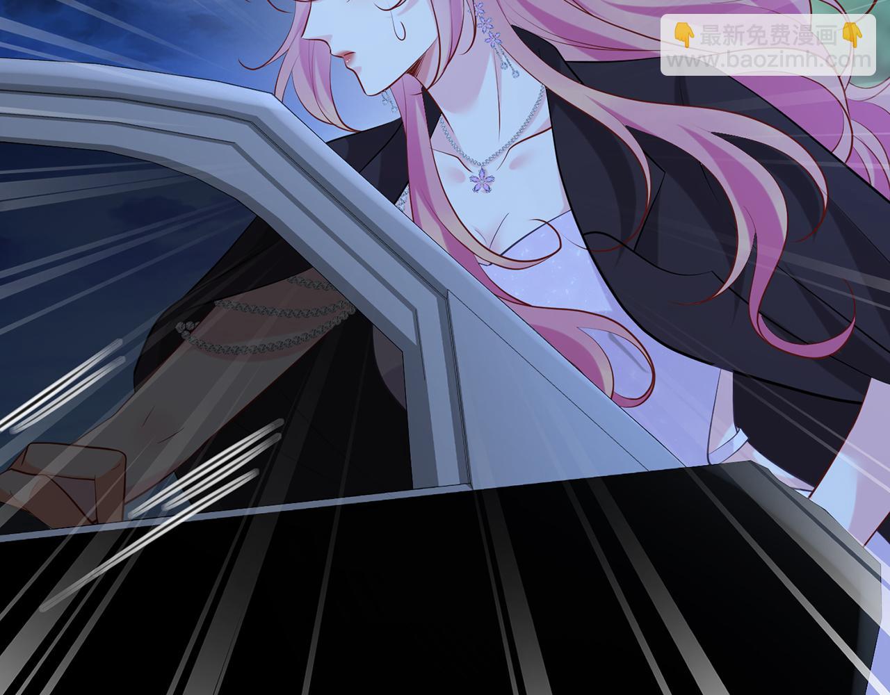 名門摯愛 - 第403 炒作修羅場(2/3) - 4