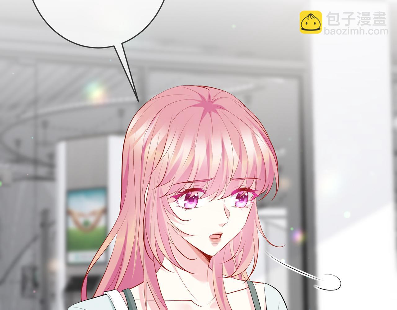 名門摯愛 - 第405 懷疑(2/3) - 6