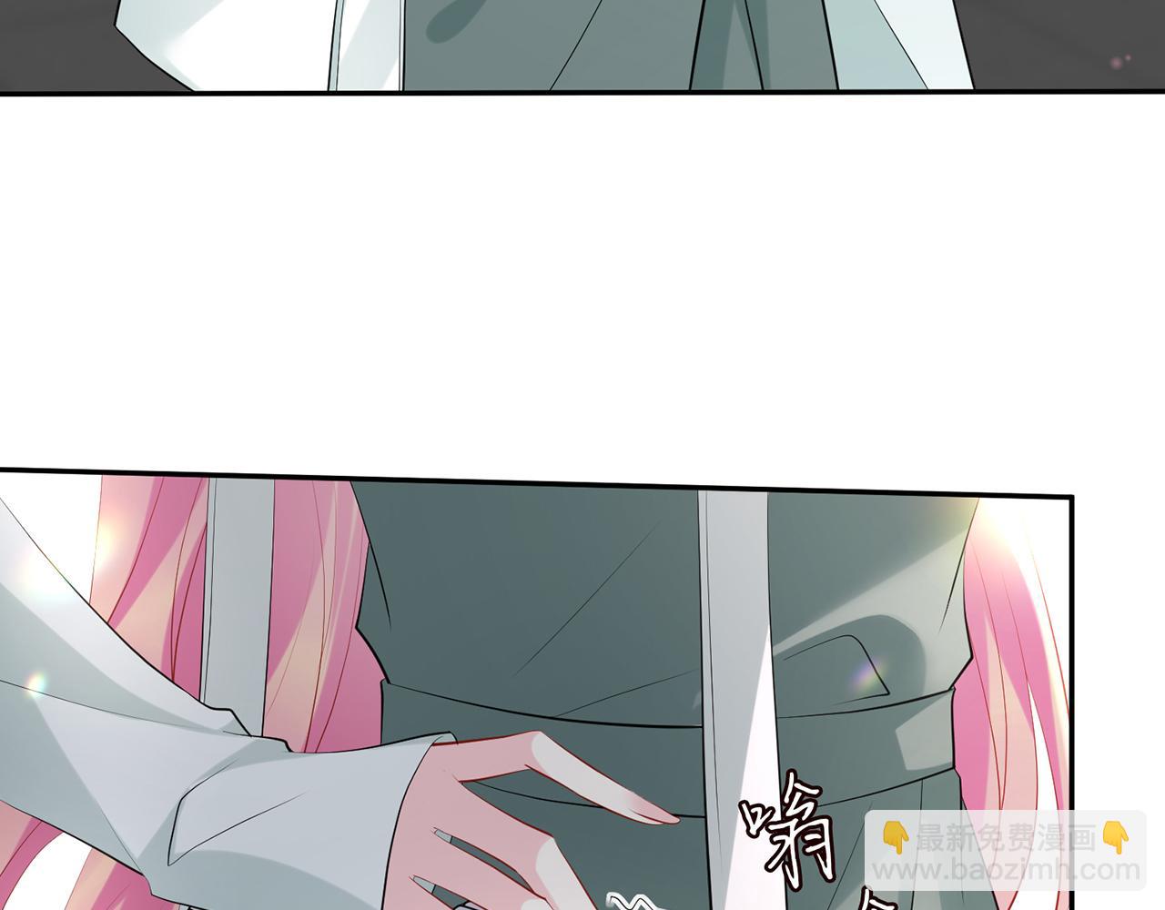 名門摯愛 - 第405 懷疑(2/3) - 8