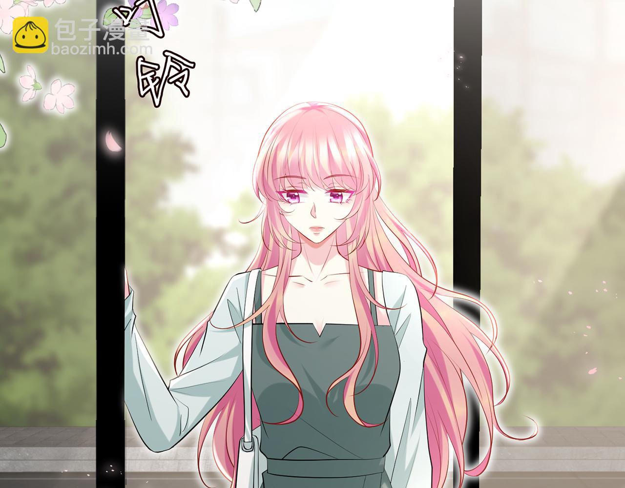 名門摯愛 - 第405 懷疑(2/3) - 1