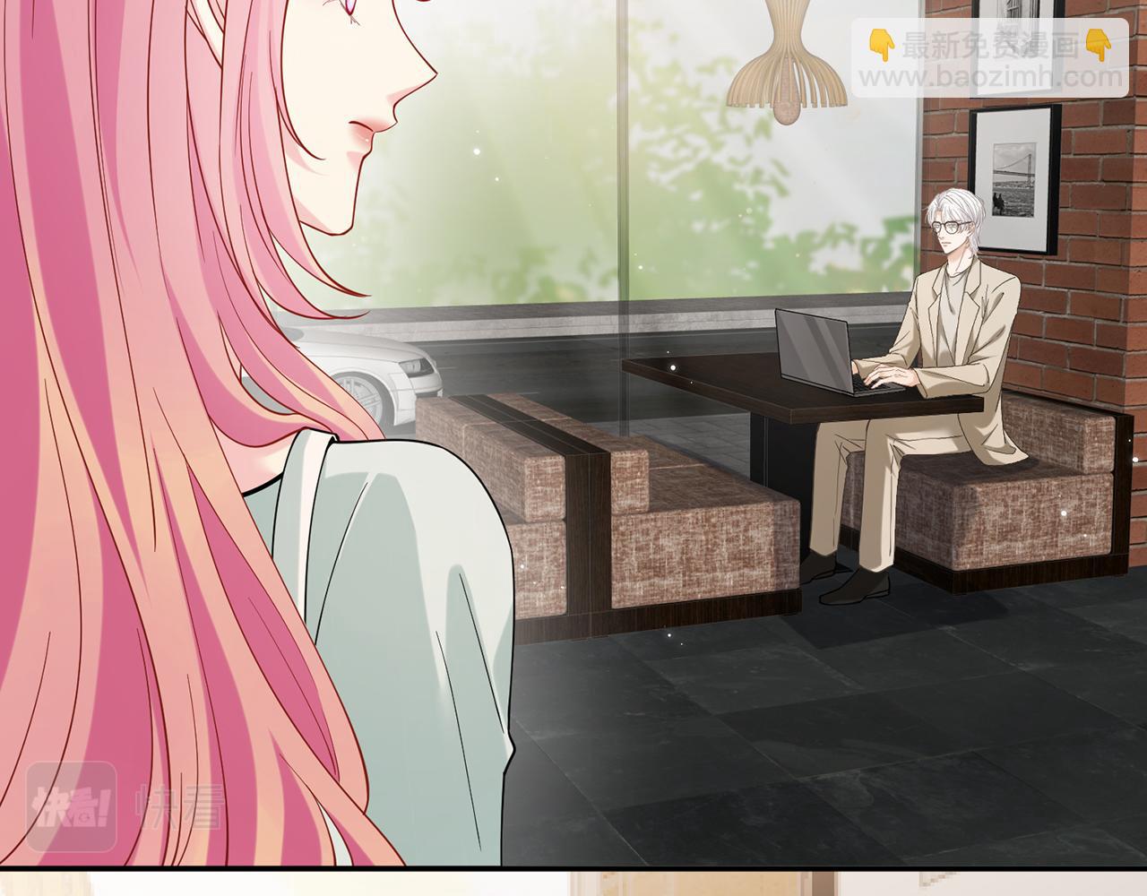 名門摯愛 - 第405 懷疑(2/3) - 6