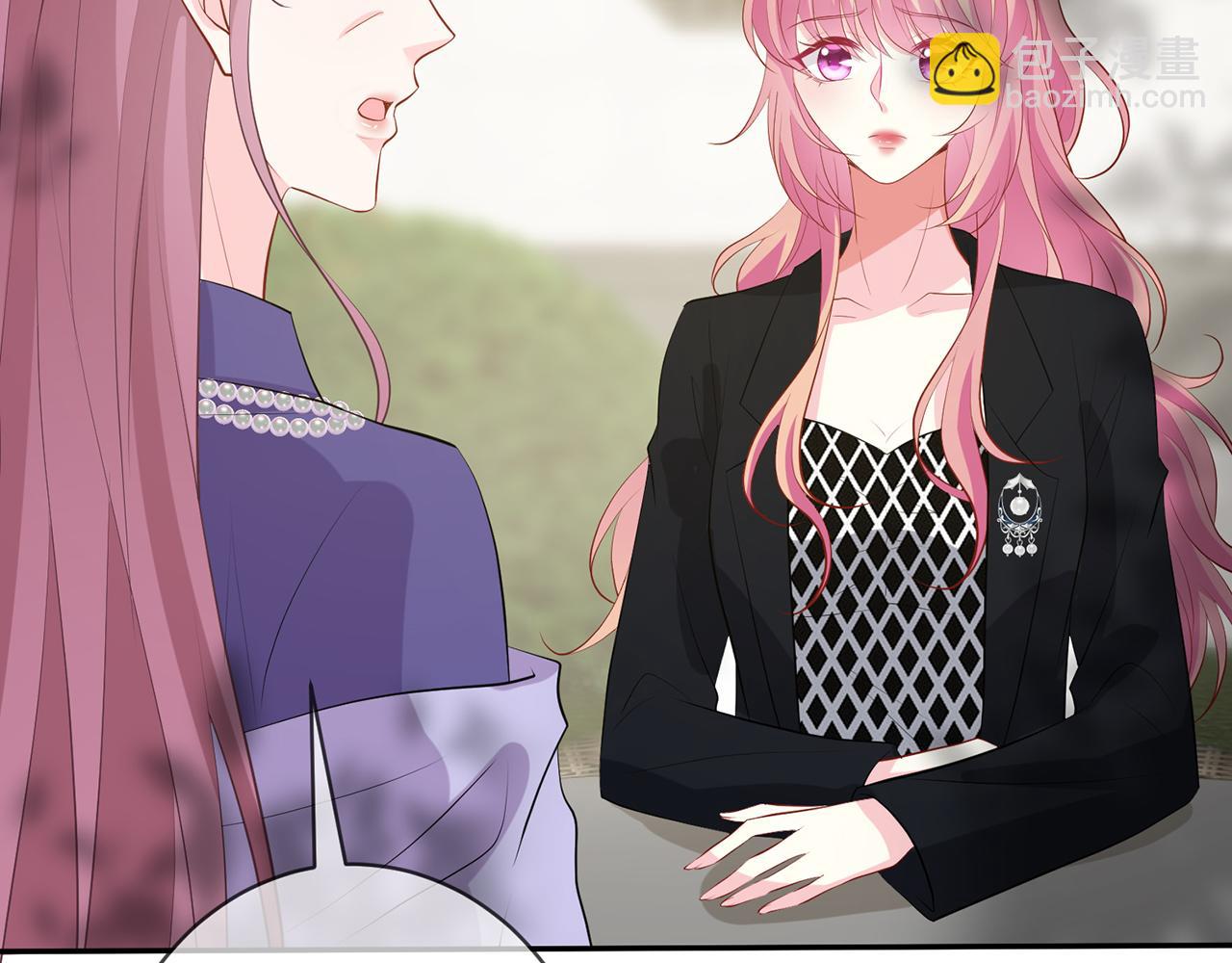 名門摯愛 - 第407 婆媳再見(2/2) - 3