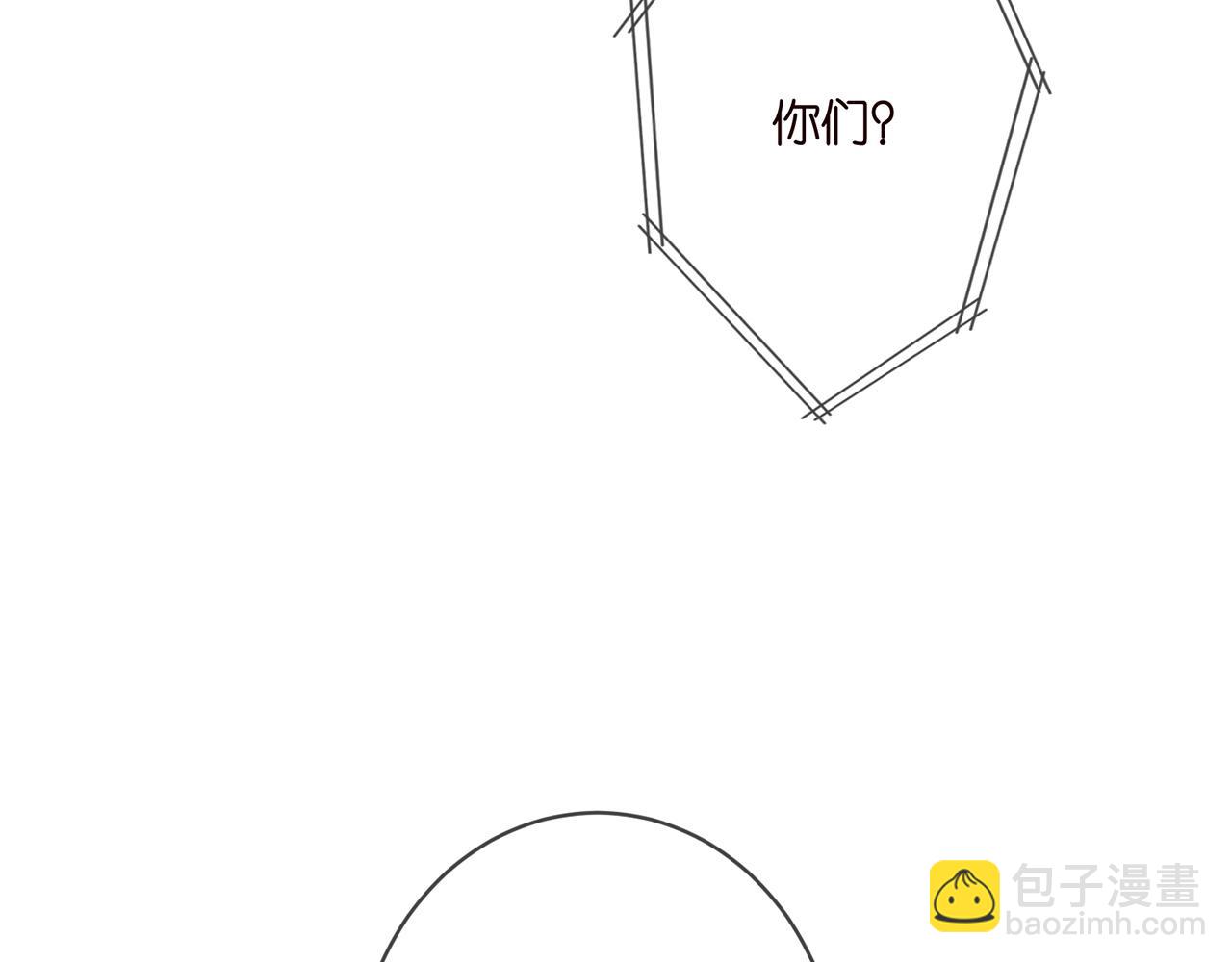 名門摯愛 - 第407 婆媳再見(2/2) - 2