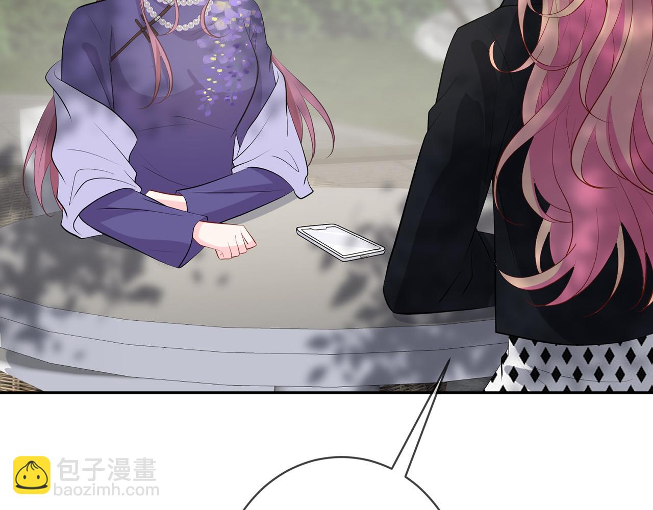 名門摯愛 - 第407 婆媳再見(2/2) - 4