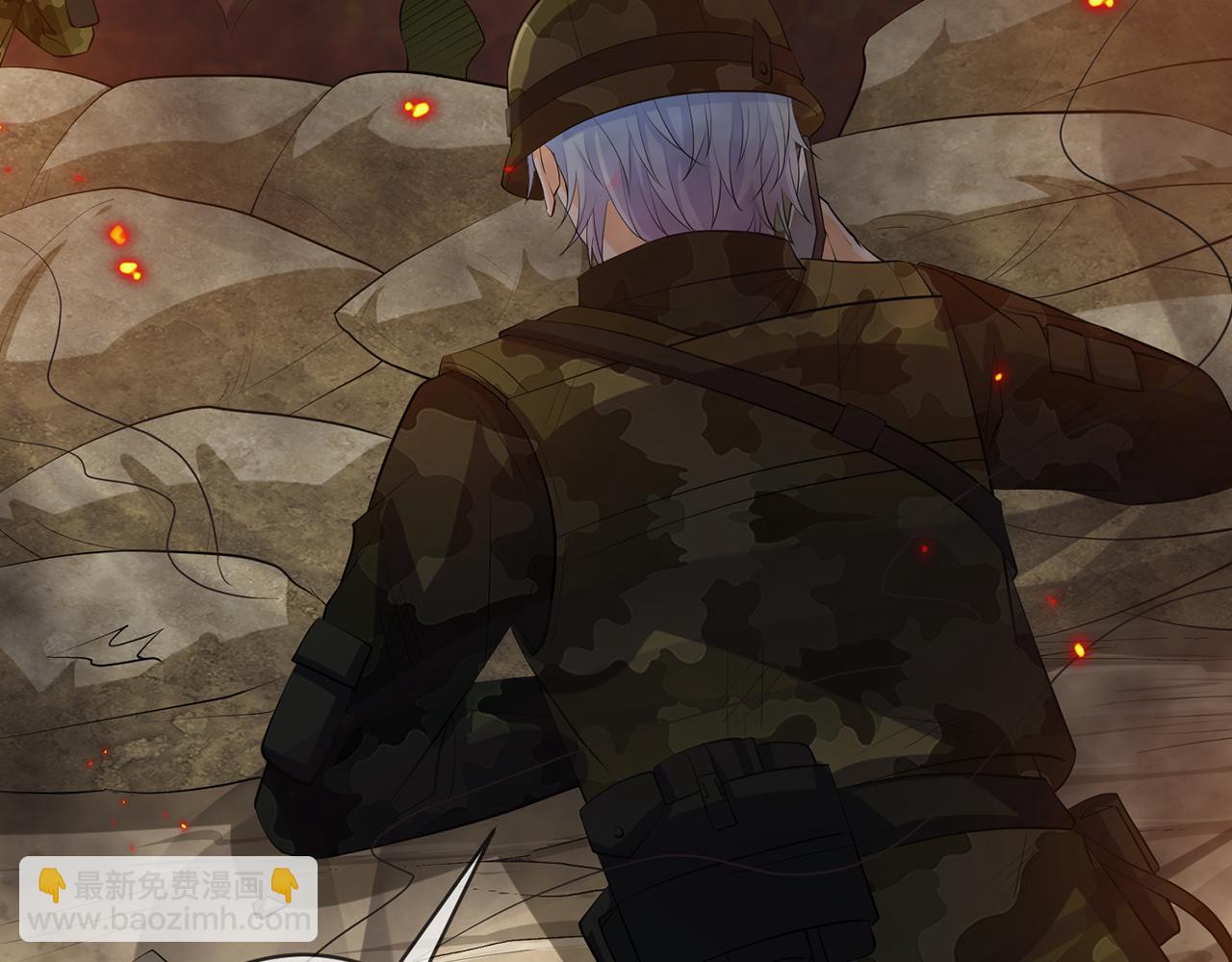 名門摯愛 - 第407 婆媳再見(2/2) - 7