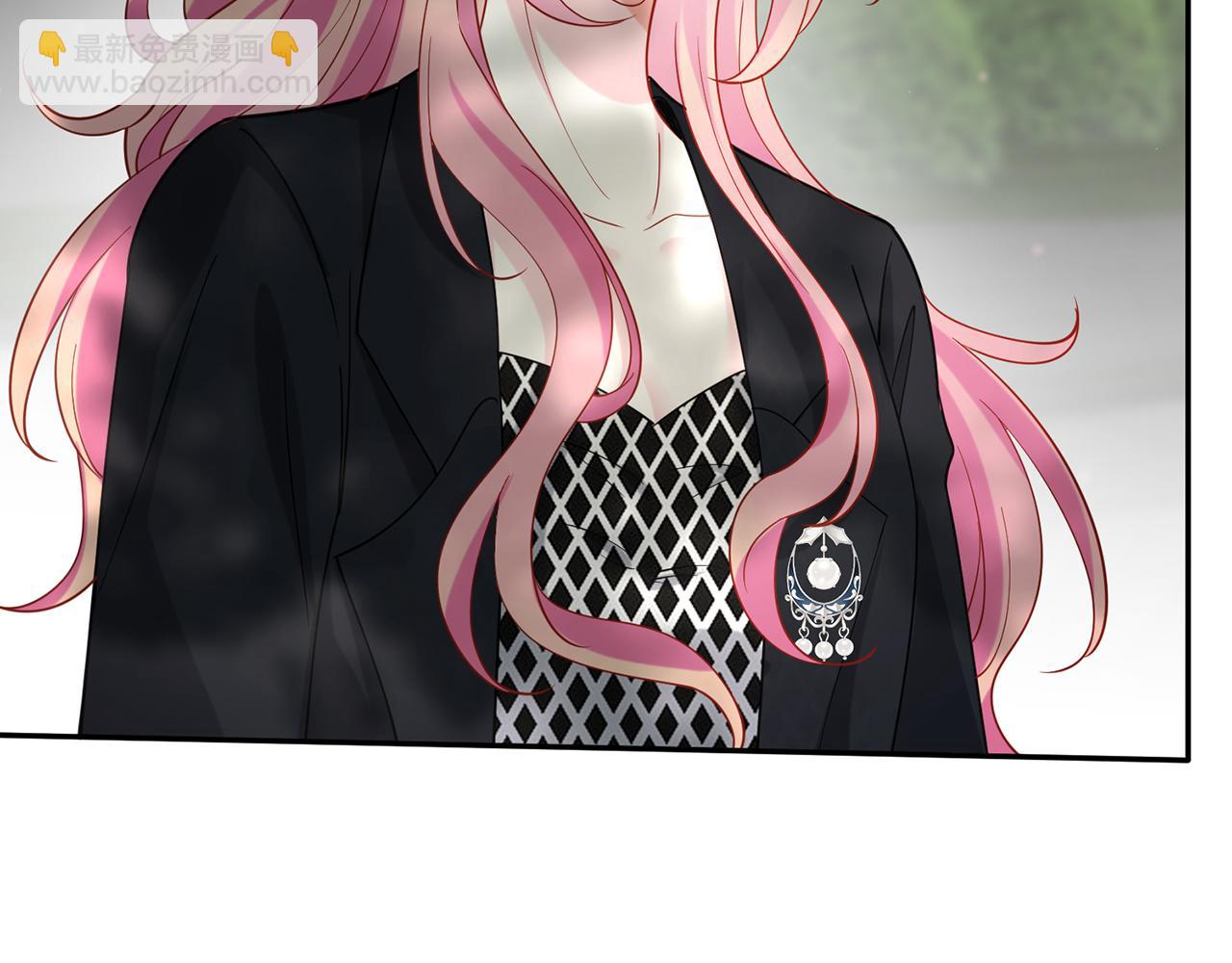 名門摯愛 - 第407 婆媳再見(2/2) - 2