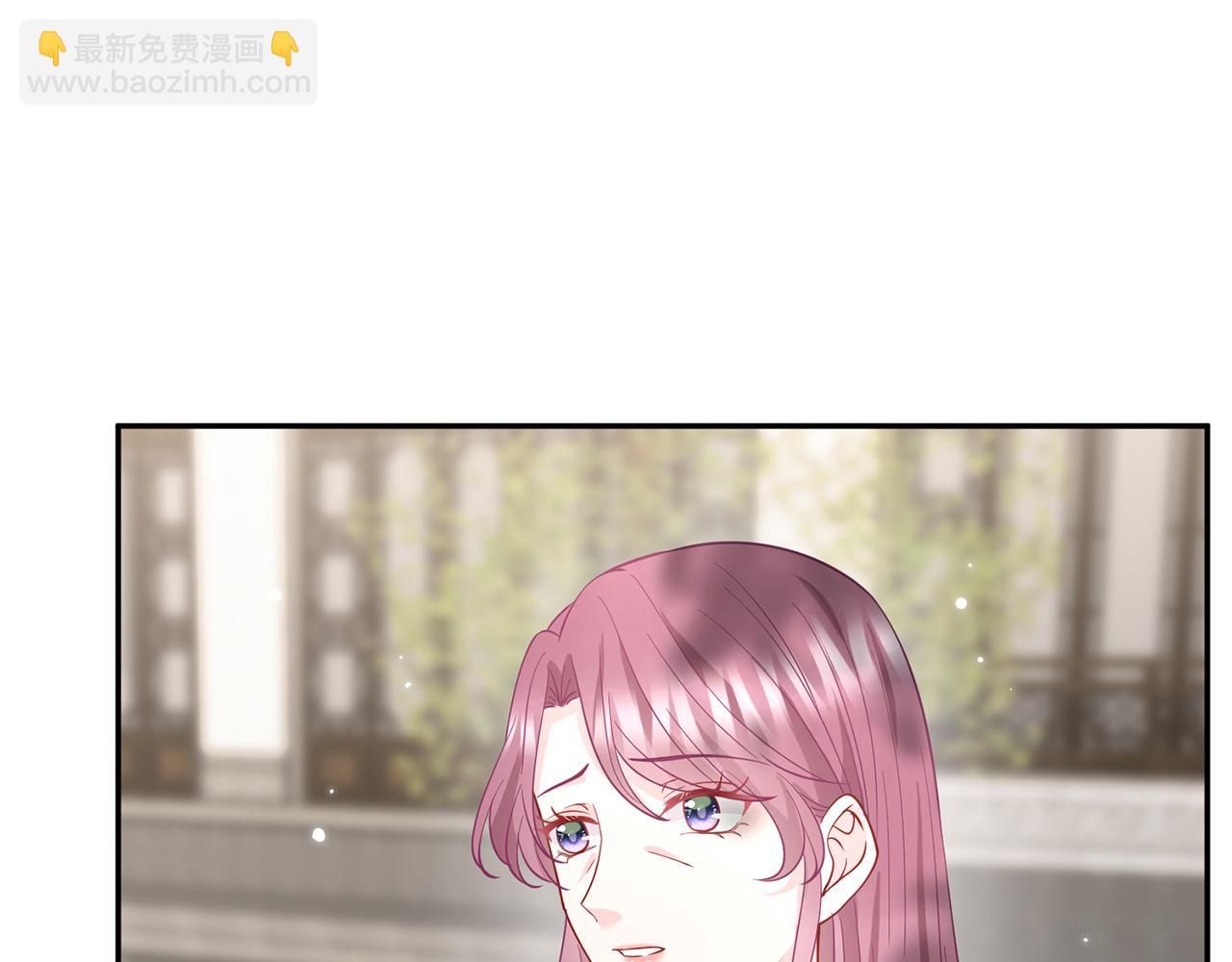 名門摯愛 - 第407 婆媳再見(2/2) - 3