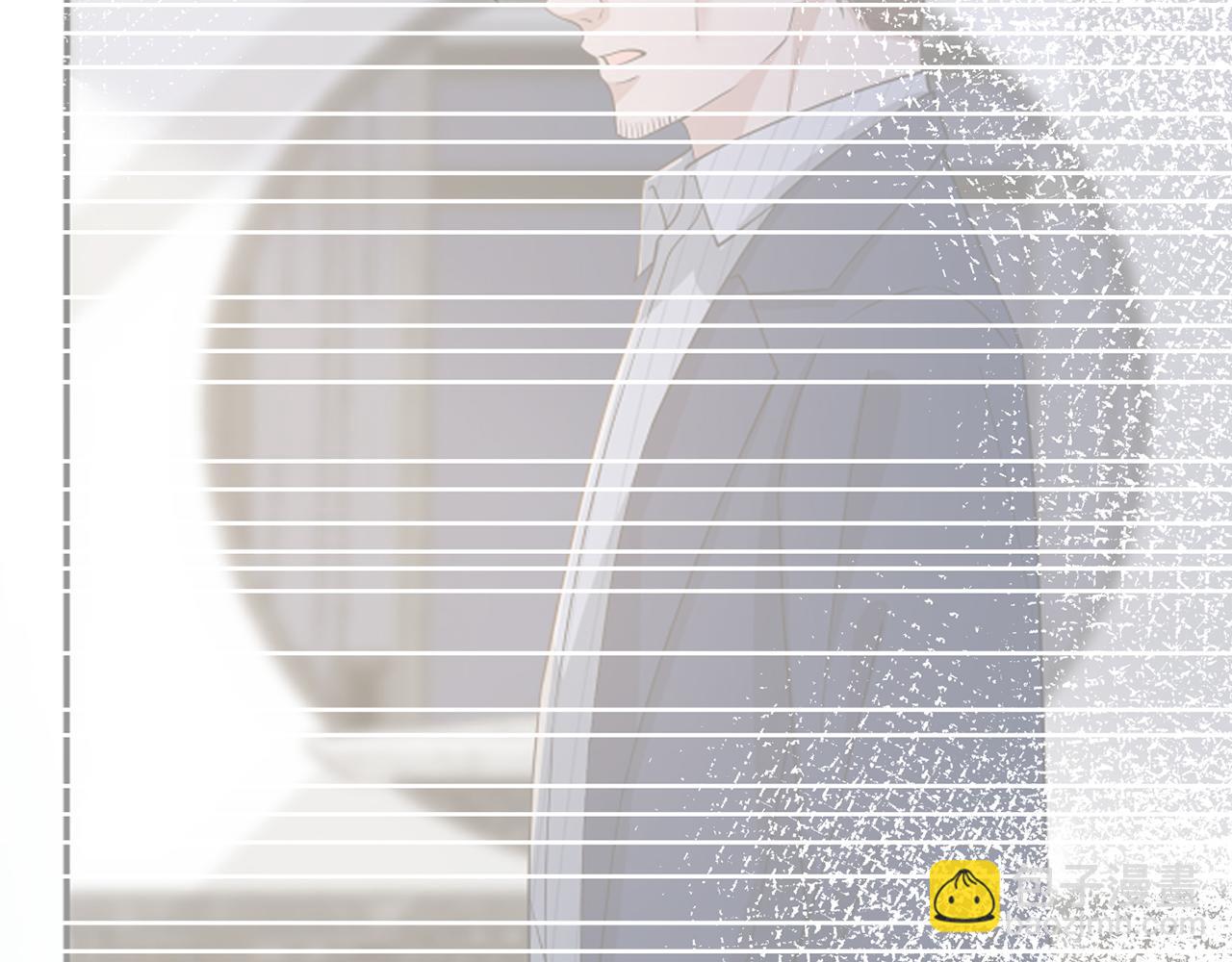 名門摯愛 - 第409 送老婆上班(1/3) - 5