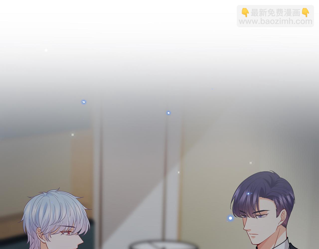 名門摯愛 - 第409 送老婆上班(1/3) - 7