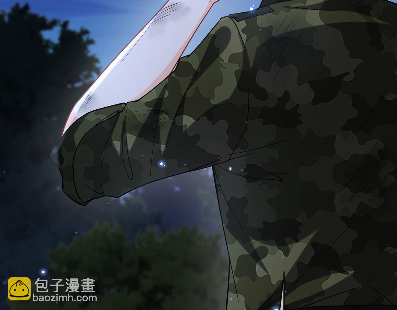 名門摯愛 - 第409 送老婆上班(1/3) - 2