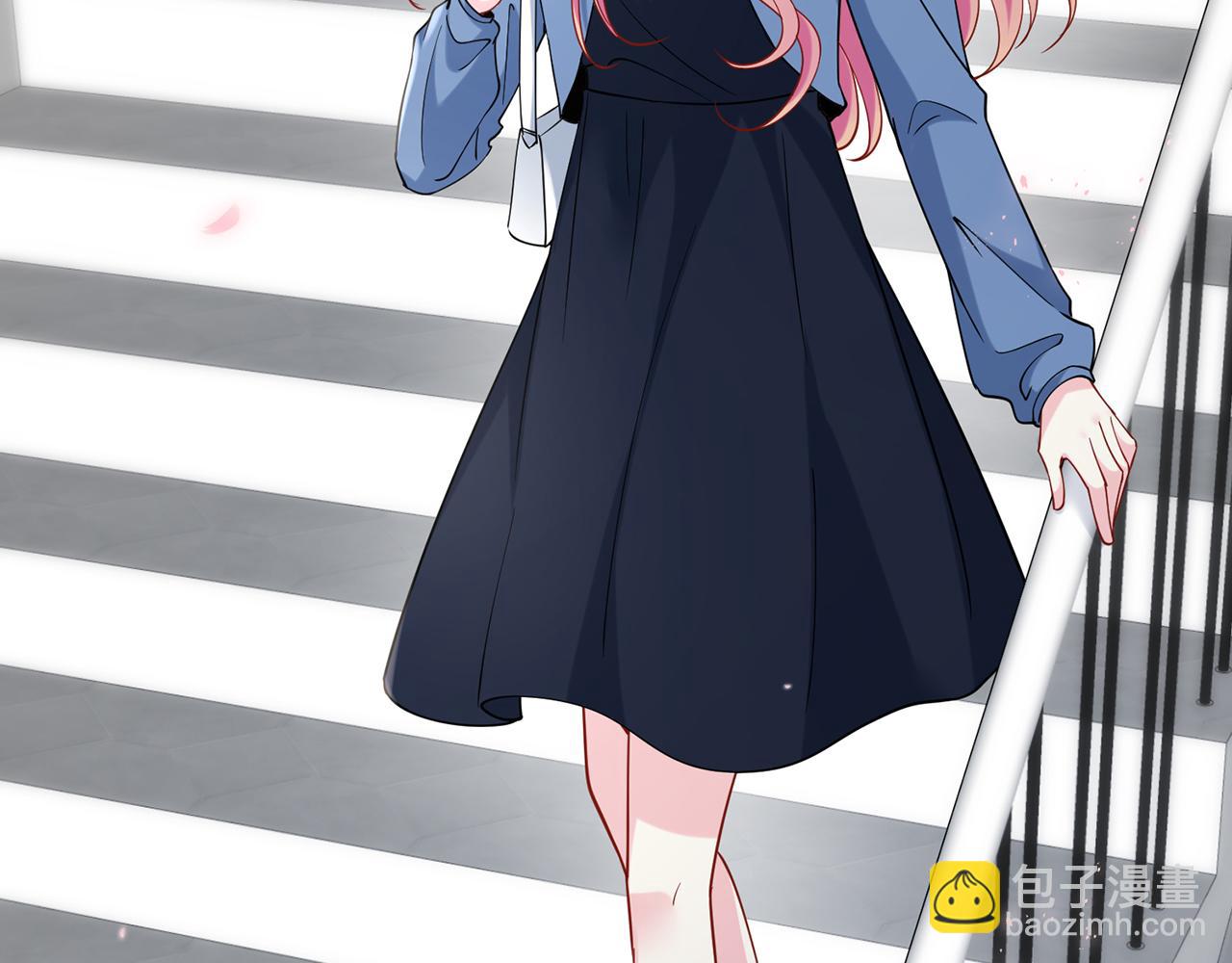 名門摯愛 - 第409 送老婆上班(1/3) - 5