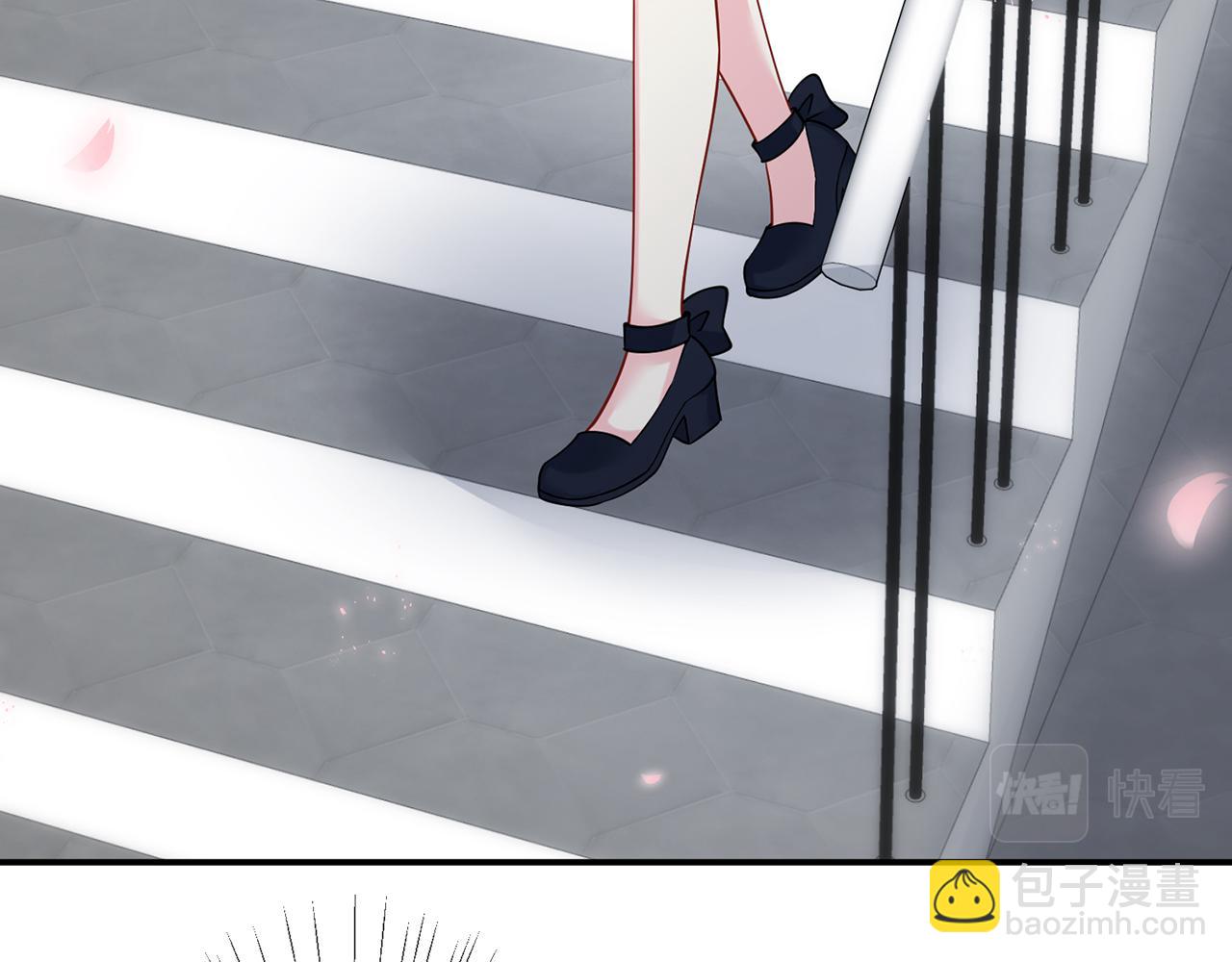 名門摯愛 - 第409 送老婆上班(1/3) - 6