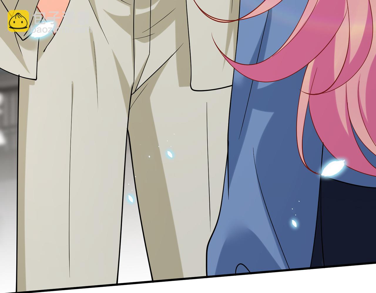 名門摯愛 - 第409 送老婆上班(2/3) - 1