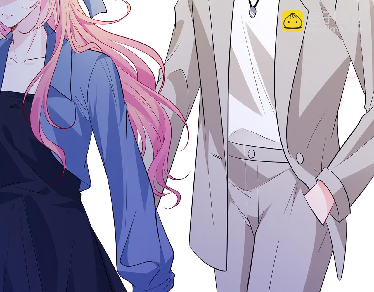 名門摯愛 - 第409 送老婆上班(2/3) - 3