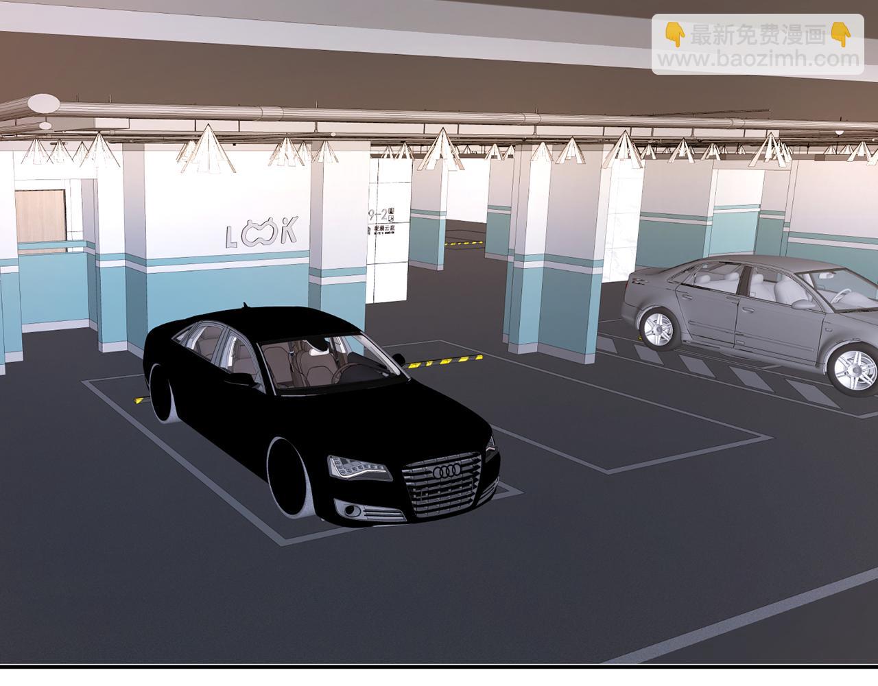 名門摯愛 - 第409 送老婆上班(2/3) - 6