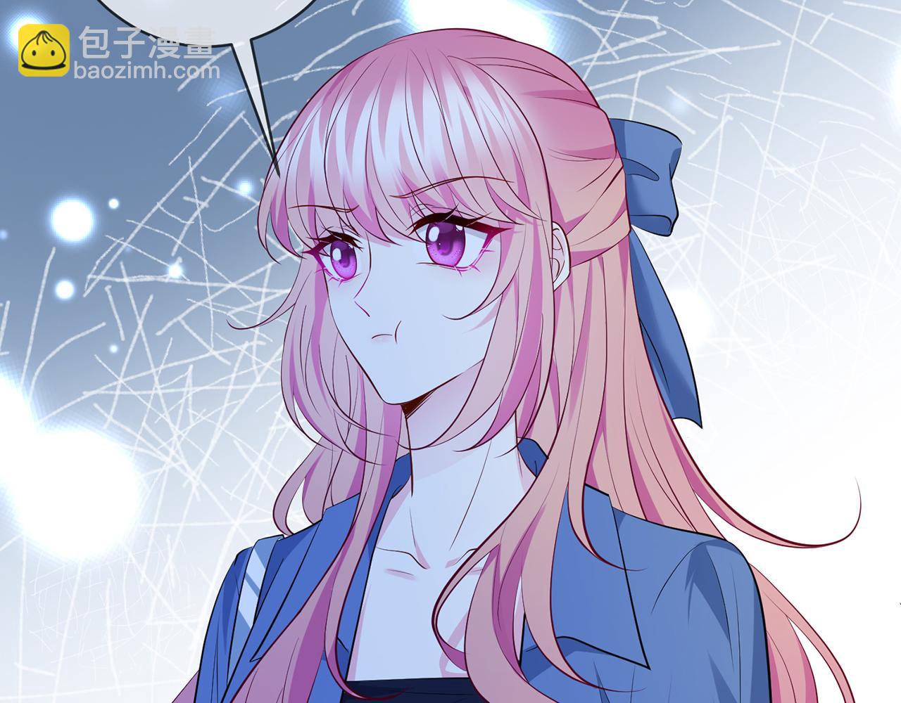 名門摯愛 - 第409 送老婆上班(2/3) - 3