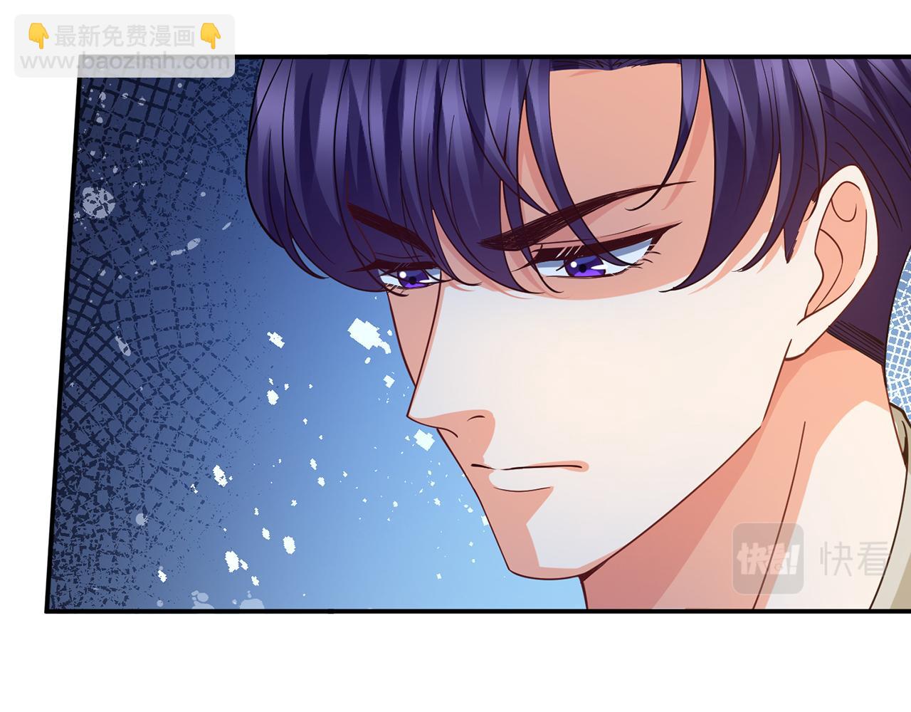 名門摯愛 - 第409 送老婆上班(2/3) - 1