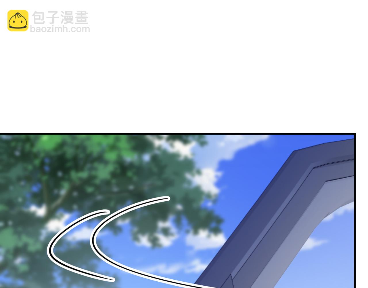 名門摯愛 - 第409 送老婆上班(2/3) - 2