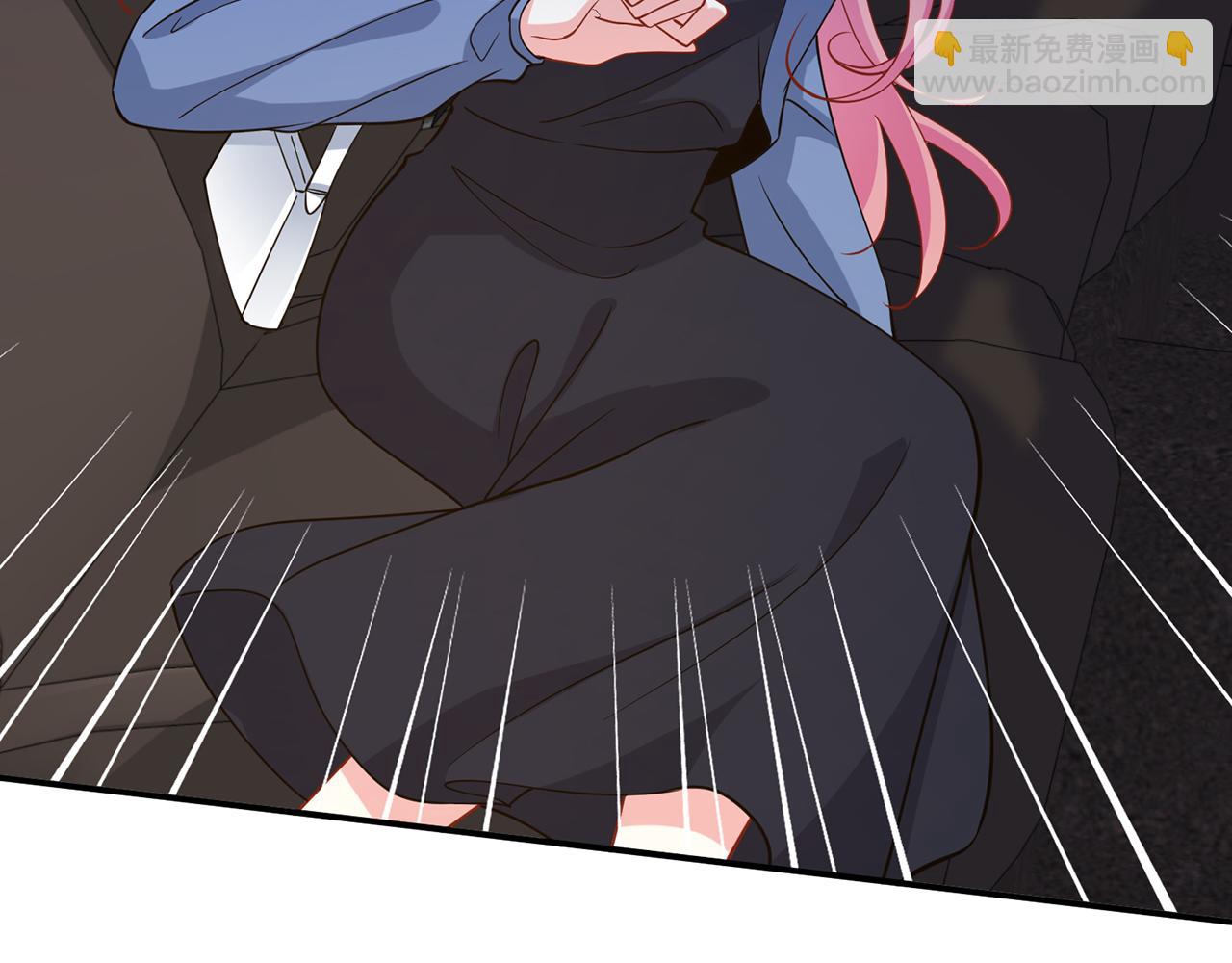 名門摯愛 - 第409 送老婆上班(2/3) - 5