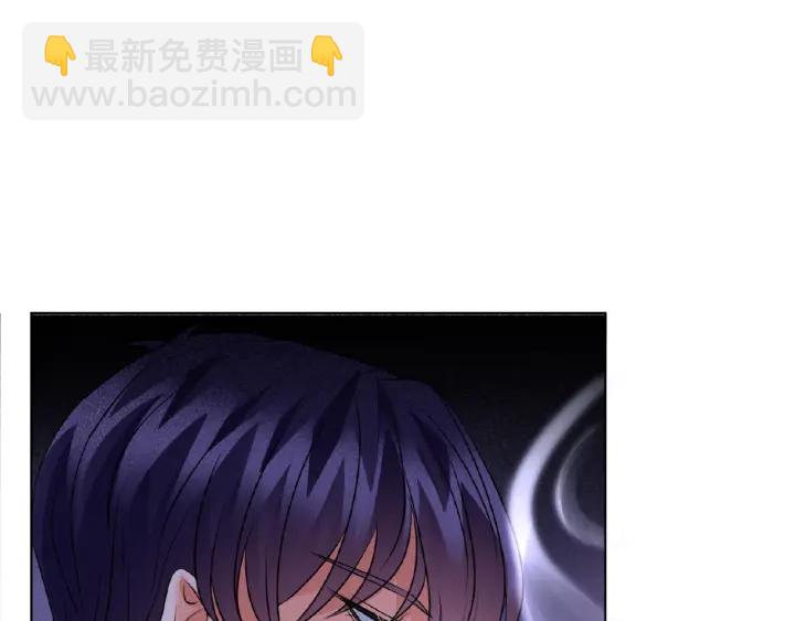 名門摯愛 - 第43話 意外的親吻(2/2) - 7