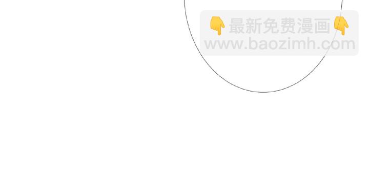 名門摯愛 - 第43話 意外的親吻(2/2) - 2