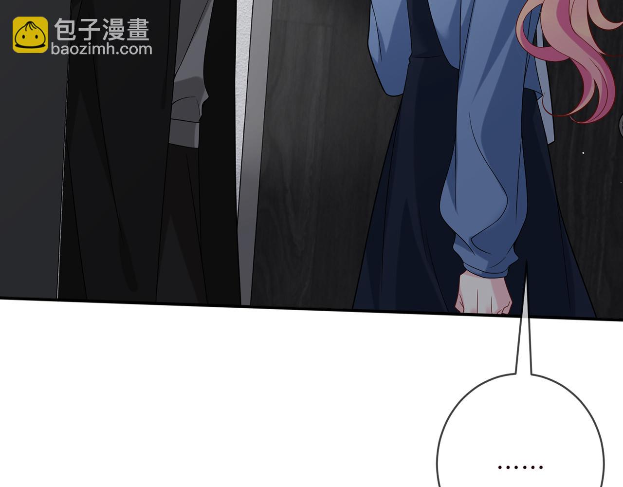 名門摯愛 - 第411 離他遠點(1/3) - 2