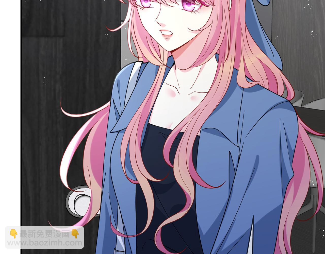 名門摯愛 - 第411 離他遠點(1/3) - 8