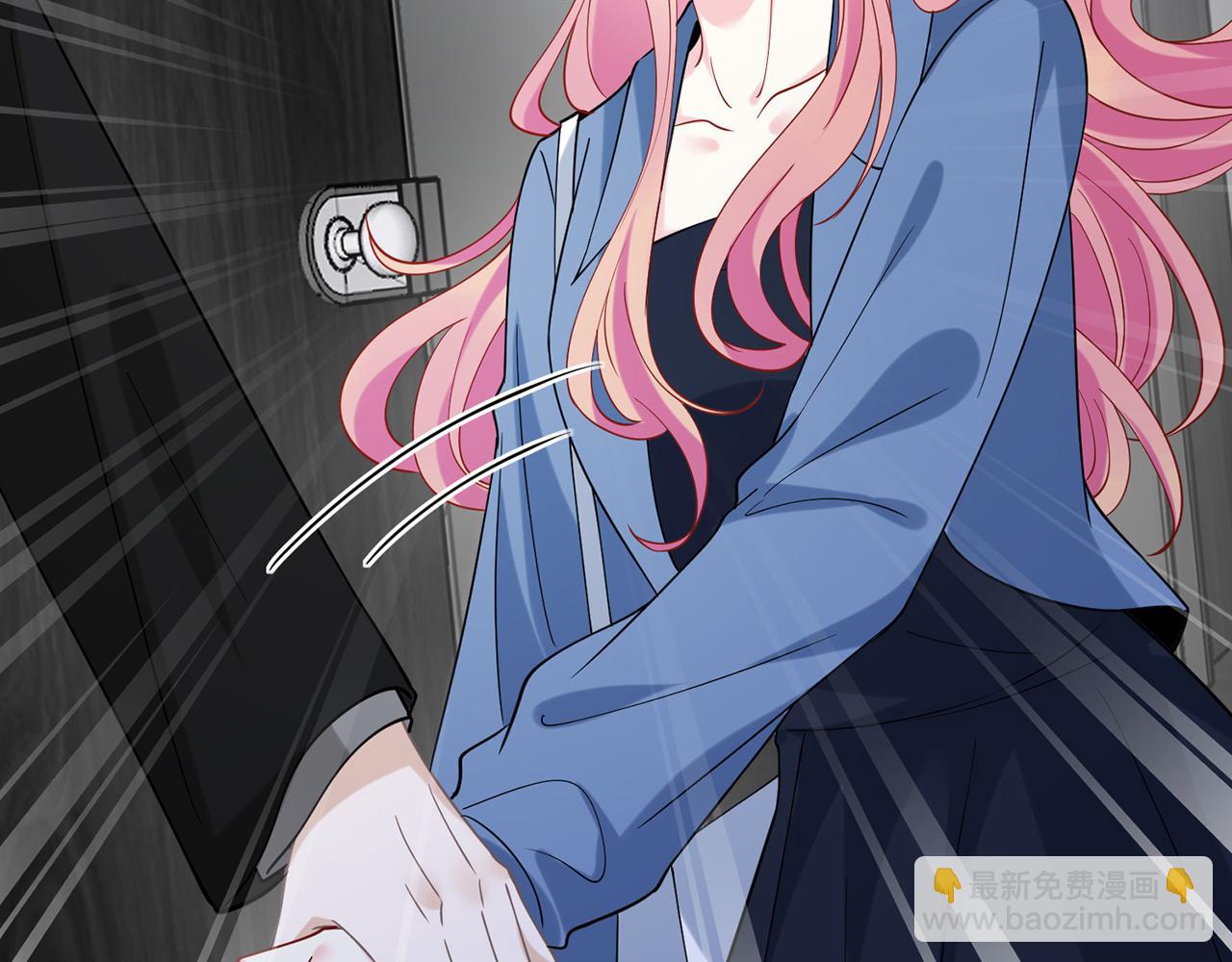 名門摯愛 - 第411 離他遠點(1/3) - 4