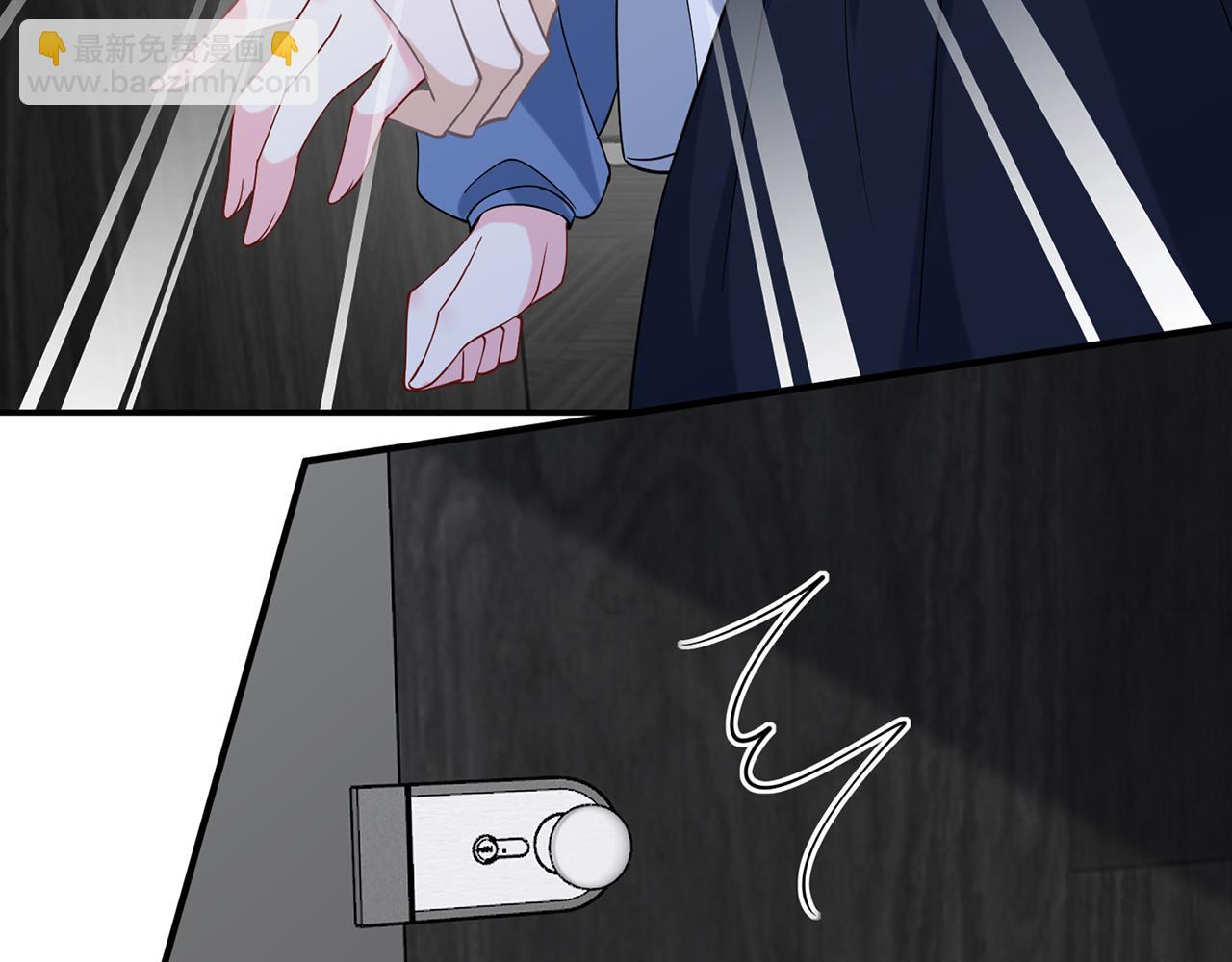 名門摯愛 - 第411 離他遠點(1/3) - 5