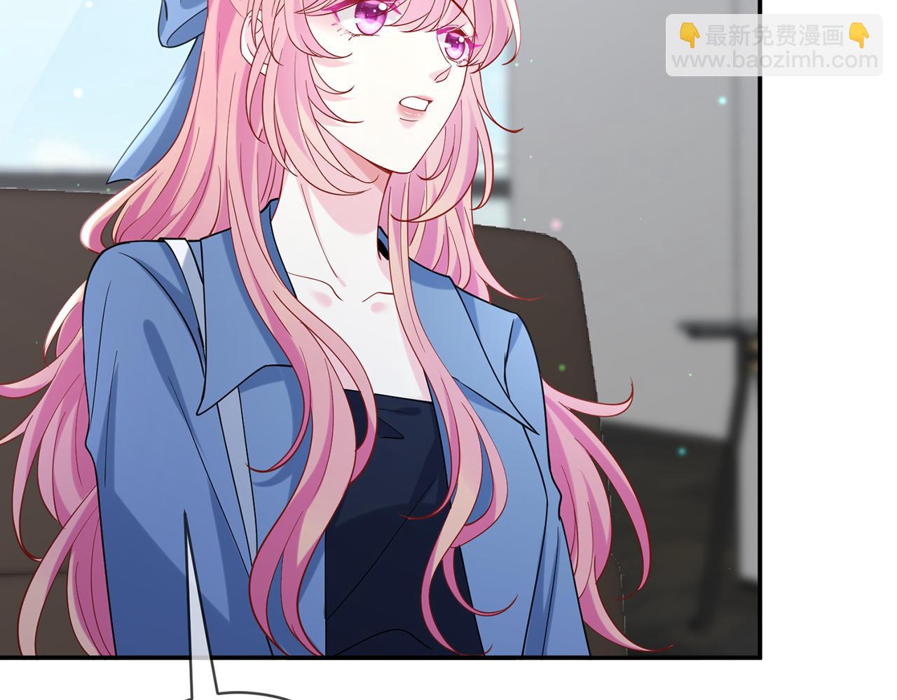 名門摯愛 - 第411 離他遠點(1/3) - 5