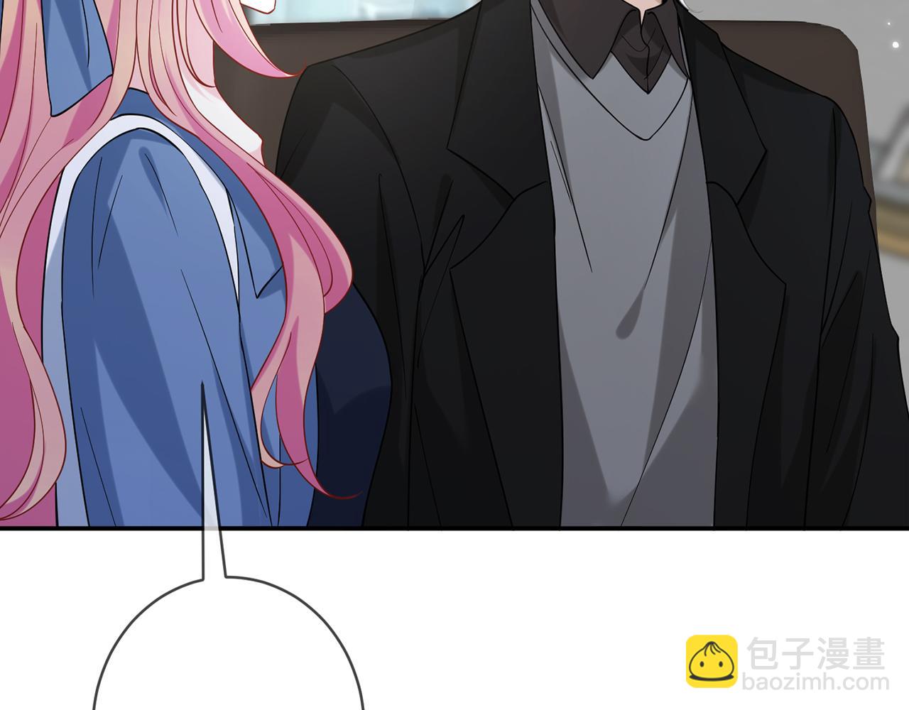 名門摯愛 - 第411 離他遠點(1/3) - 8