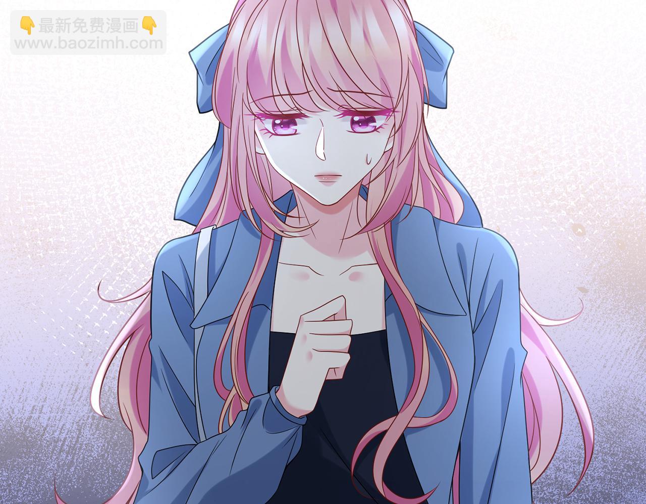 名門摯愛 - 第411 離他遠點(1/3) - 5