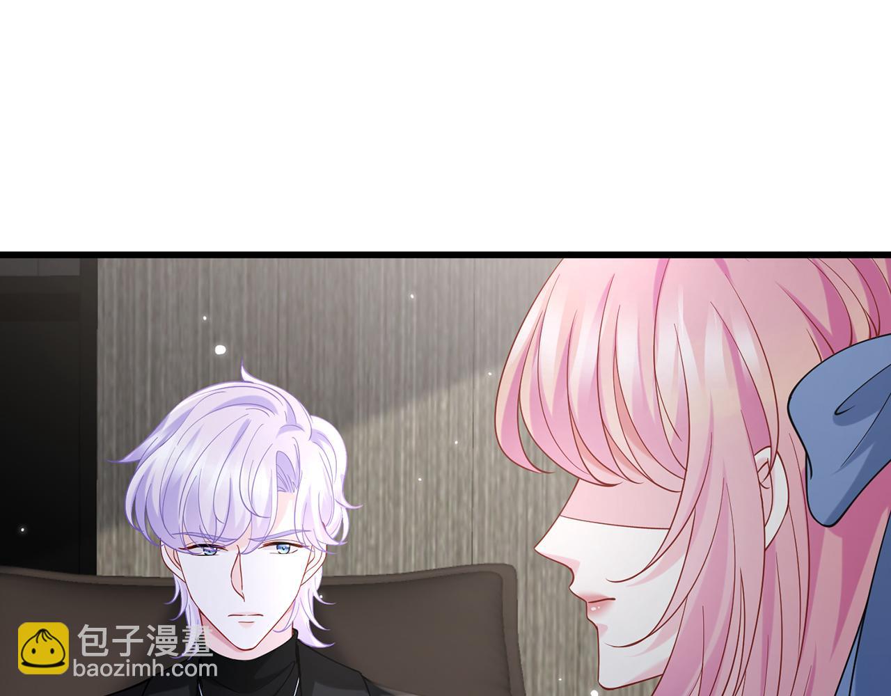 名門摯愛 - 第411 離他遠點(2/3) - 6