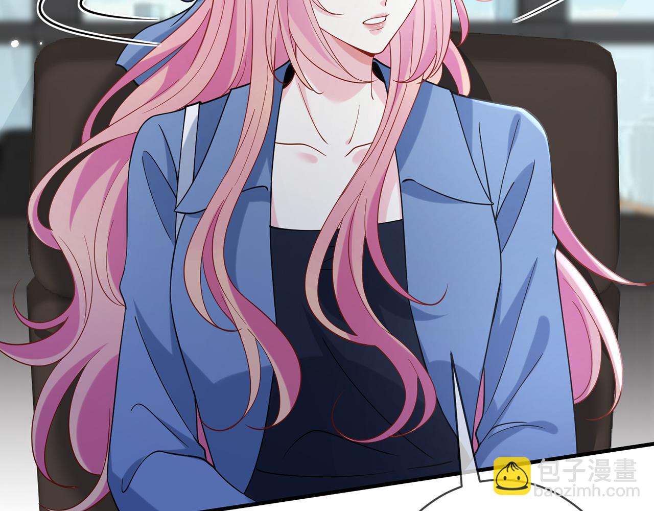 名門摯愛 - 第411 離他遠點(2/3) - 8