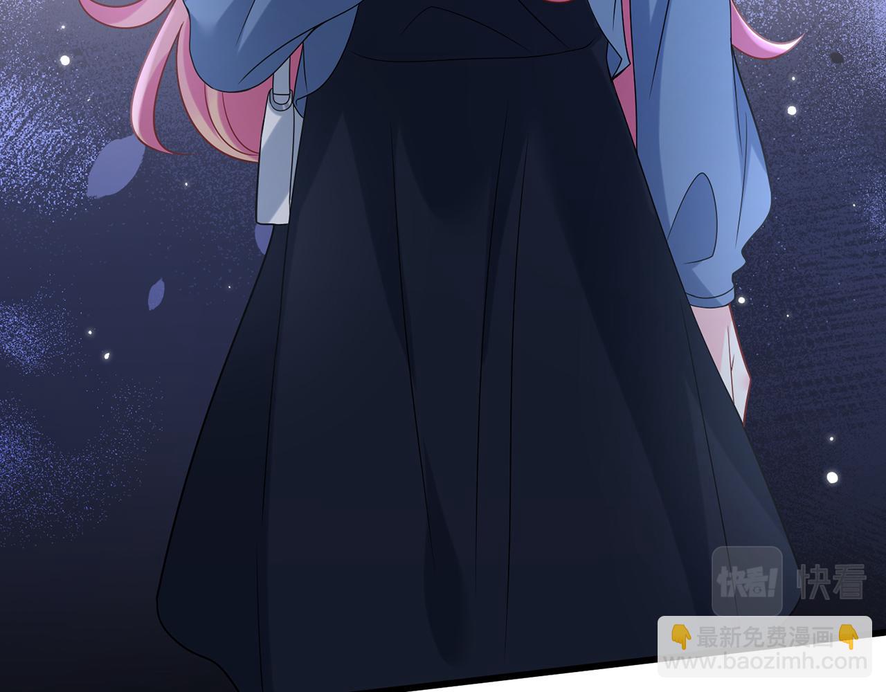 名門摯愛 - 第411 離他遠點(1/3) - 6