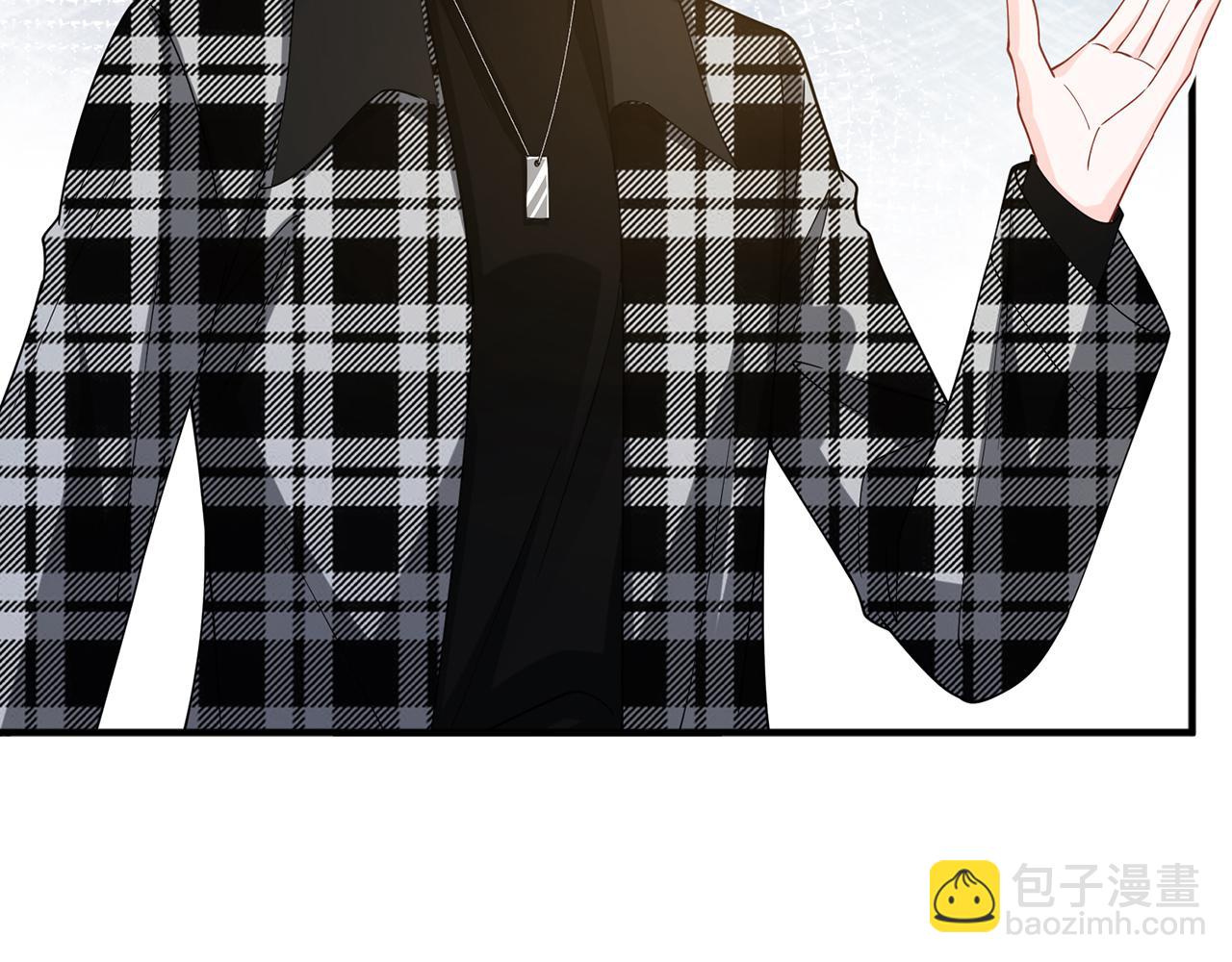 名門摯愛 - 第411 離他遠點(2/3) - 4