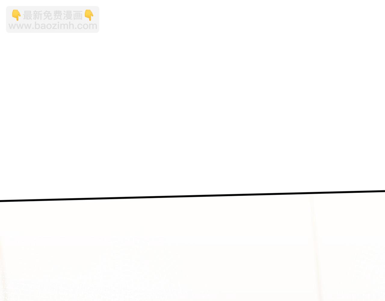 名門摯愛 - 第411 離他遠點(2/3) - 8