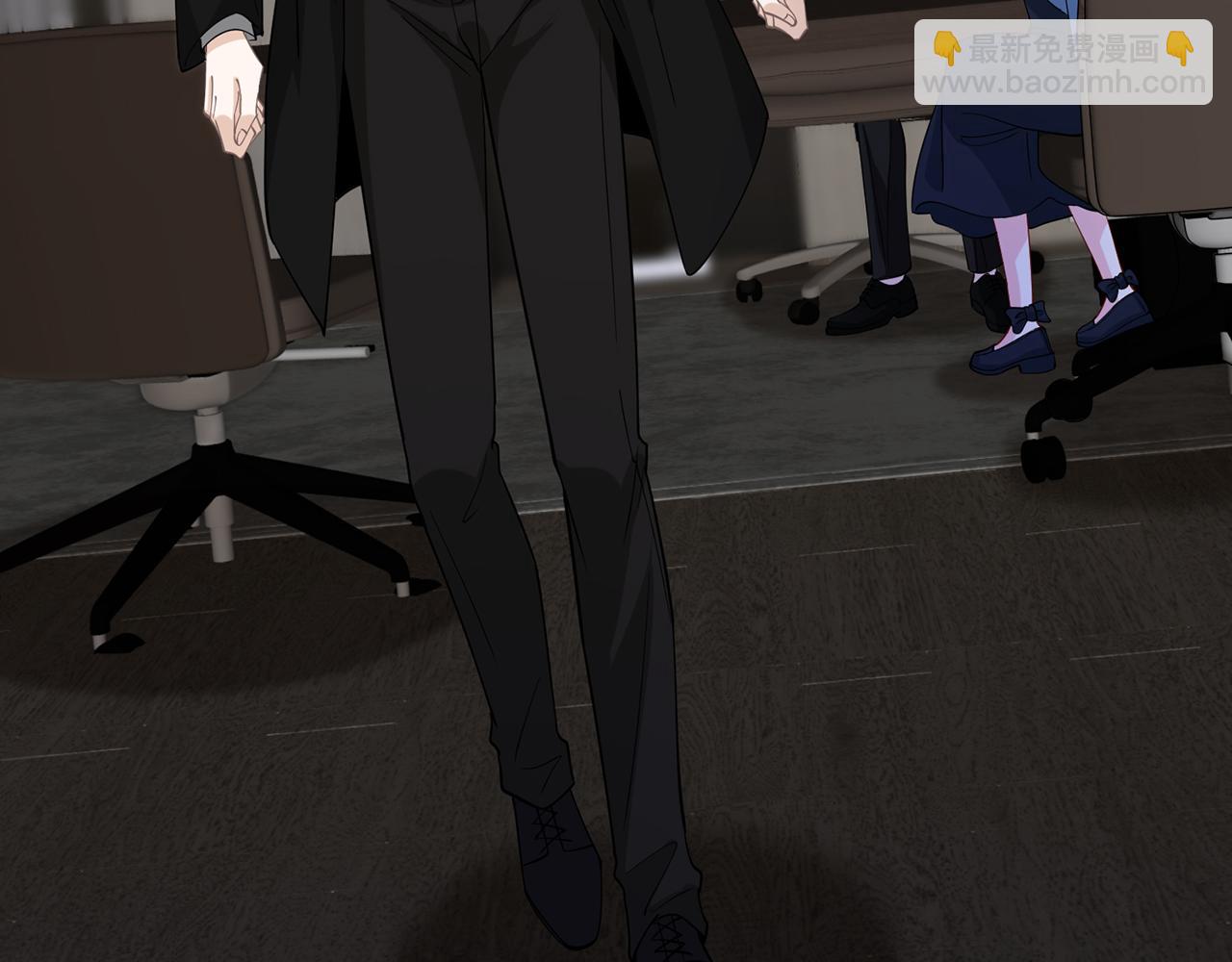 名門摯愛 - 第411 離他遠點(2/3) - 2