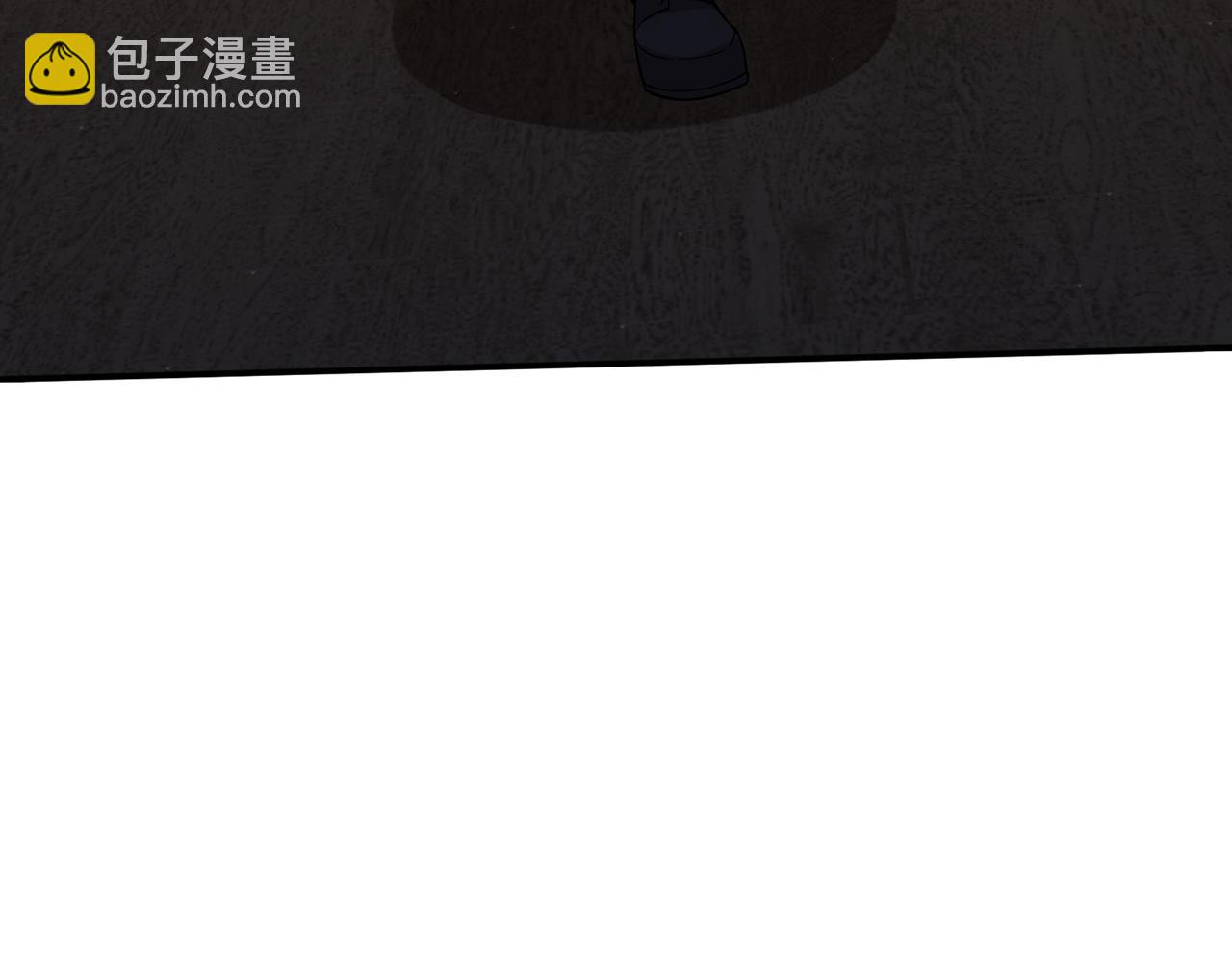 名門摯愛 - 第411 離他遠點(2/3) - 3