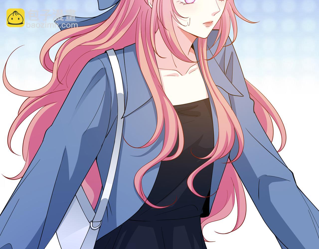 名門摯愛 - 第411 離他遠點(2/3) - 6