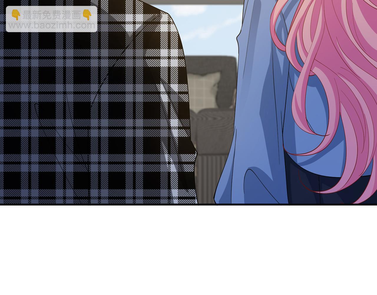 名門摯愛 - 第411 離他遠點(2/3) - 4