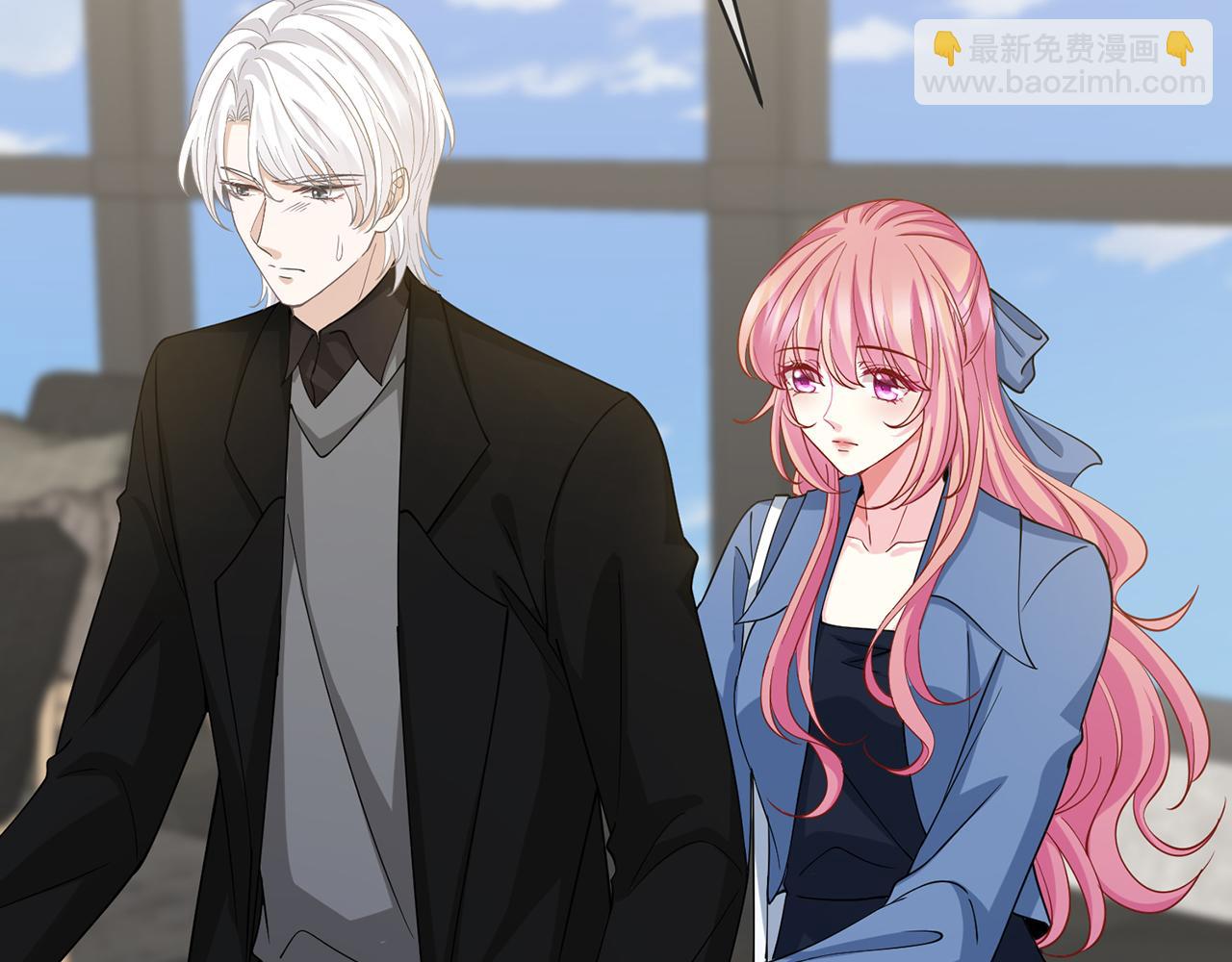 名門摯愛 - 第411 離他遠點(2/3) - 6