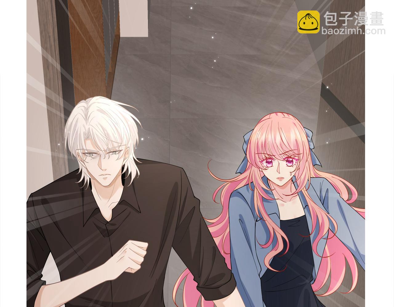 名門摯愛 - 第413 死亡威脅(3/3) - 4